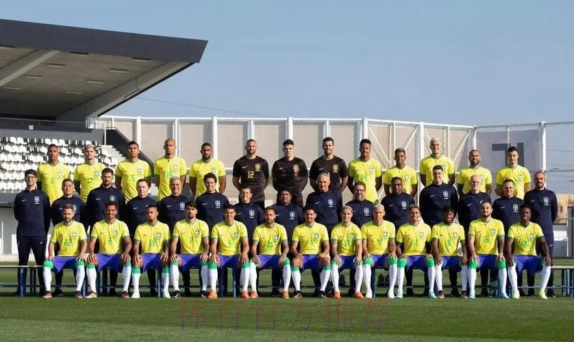 2026世界杯巴西贝林厄姆阵容解析最新更新 2026世界杯巴西贝林厄姆阵容解析最新更新